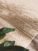 In- & Outdoor Rug Cleo Cream/Beige 200x290 cm