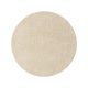 Round Wool Rug Berber Cream ø 200 cm round