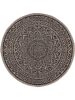 In- & Outdoor Round Rug Cleo Beige/Brown ø 120 cm round