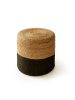 Handmade Jute Pouf Jutta Light Brown/Black 40x40x40 cm