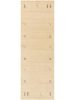 Wool Runner Jamal Cream 80x250 cm