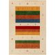 Wool Rug Jamal Multicolour/Beige 160x230 cm
