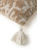 Cushion Cover Elias Beige 45x45 cm