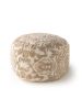 Pouf Elias Beige 55x55x30 cm