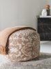 Pouf Elias Beige 55x55x30 cm