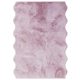 Shaggy szőnyeg Arlie Purple 15x15 cm Mintadarab