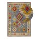 Kül- és Beltéri szőnyeg Noelia Multicolour 15x15 cm Mintadarab