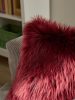 Cushion Cover Nanuk Bordeaux 45x45 cm